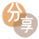 上饶信用卡取现商家秒到账(24小时秒回商家)
